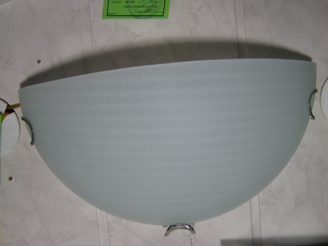 Íàñòåííûå ñâåòèëüíèêè Êèòàé