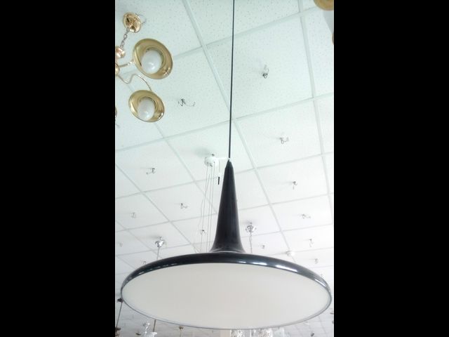 Ëþñòðû-ïîäâåñû
