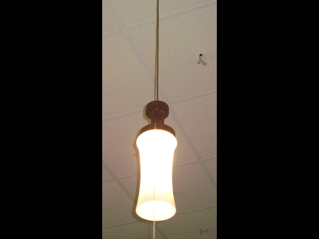 Ëþñòðû äåðåâÿííûå